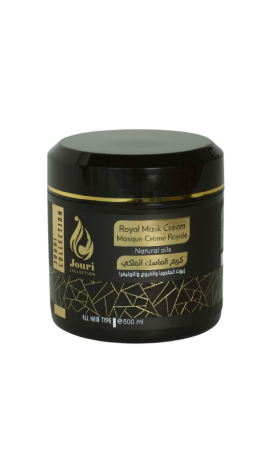 كريم الماسك الذهبي